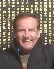 Hans-Uwe Dahms